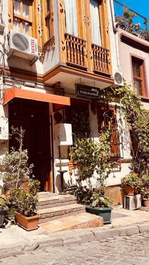 Astra Boutique Hotel Стамбул Экстерьер фото